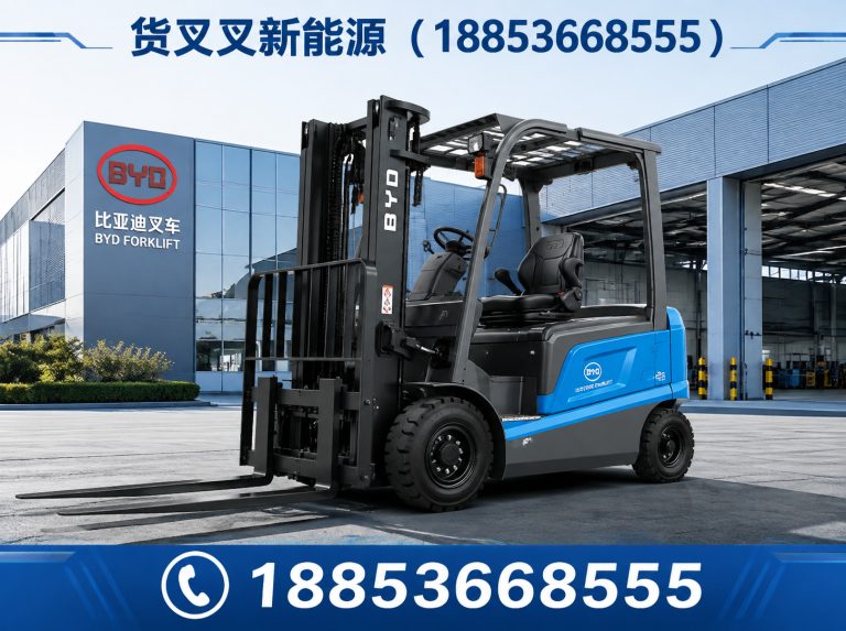 兰山区叉车售后服务展示图